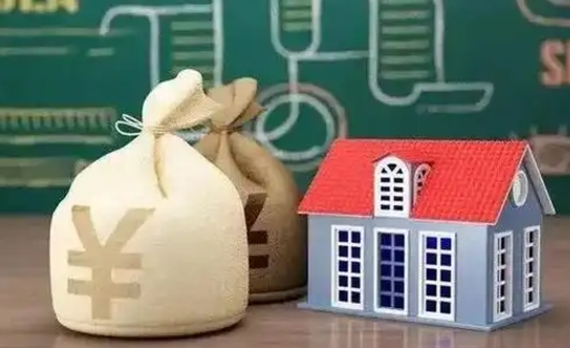涉县离职公积金帮取（离职人员取公积金）